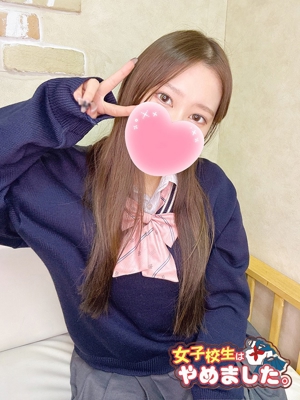 ういかのプロフィール写真