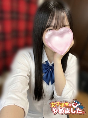 みかんのプロフィール写真