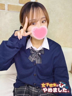 ねむりのプロフィール写真