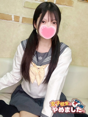 れんのプロフィール写真