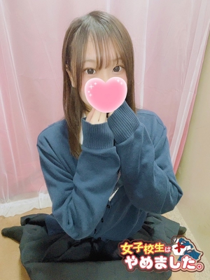 ひなののプロフィール写真