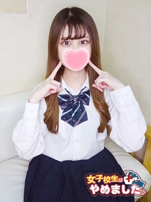 ベルのプロフィール写真