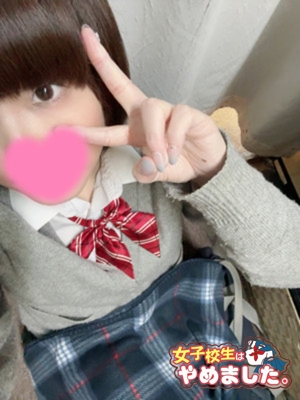 さやかのプロフィール写真