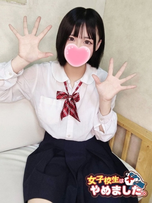 エンマのプロフィール写真