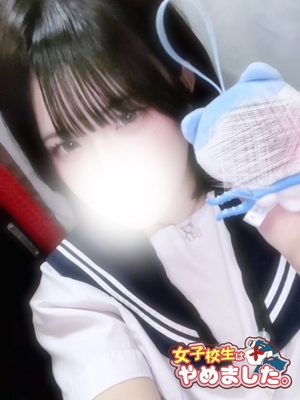 ちぃのプロフィール写真