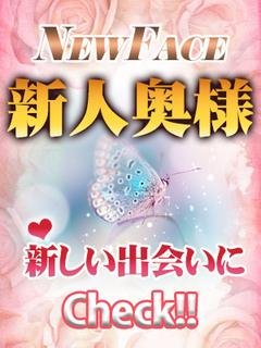 くるみのプロフィール写真