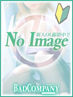 まやのプロフィール写真