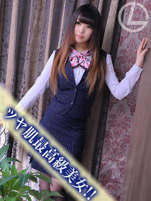 ちかのプロフィール写真