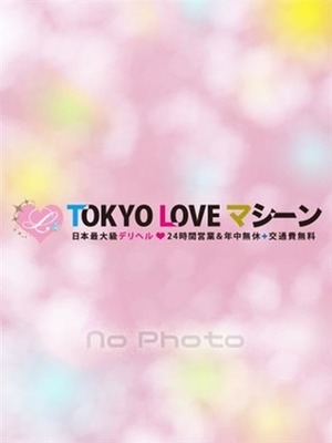 まりあのプロフィール写真
