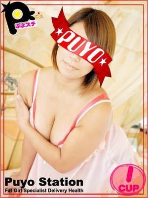 あむのプロフィール写真