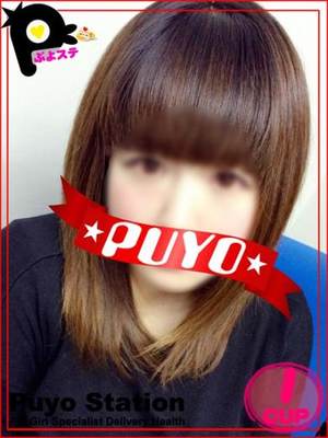 つぼみのプロフィール写真