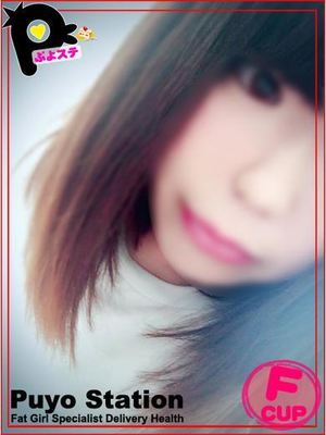 ちさとのプロフィール写真