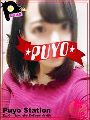 りこのプロフィール写真