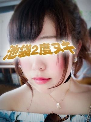 さいかのプロフィール写真