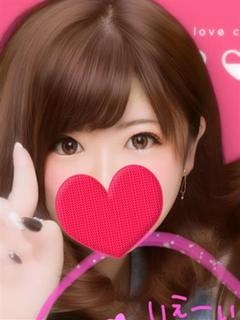 ひろなのプロフィール写真