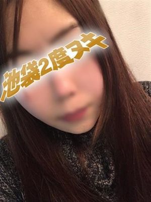 はるひのプロフィール写真