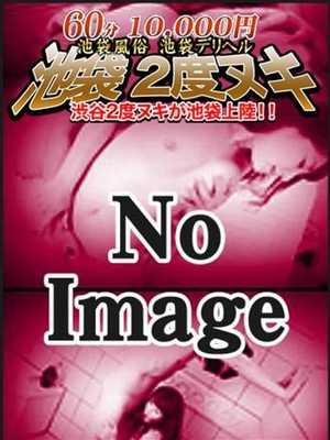 みずきのプロフィール写真