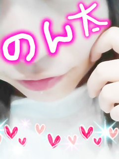 のんのプロフィール写真