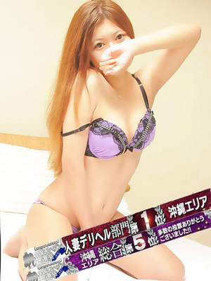 キララのプロフィール写真