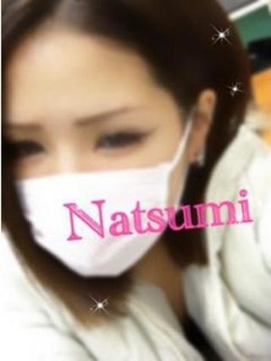 なつみのプロフィール写真