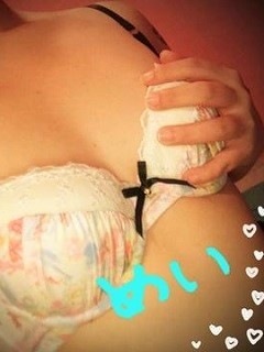 メイのプロフィール写真