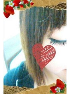 ゆずのプロフィール写真