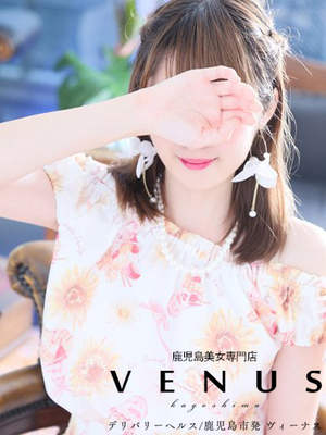 ユキナのプロフィール写真