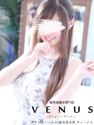 ランのプロフィール写真