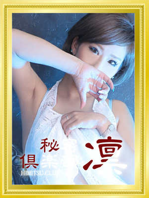 あゆかのプロフィール写真
