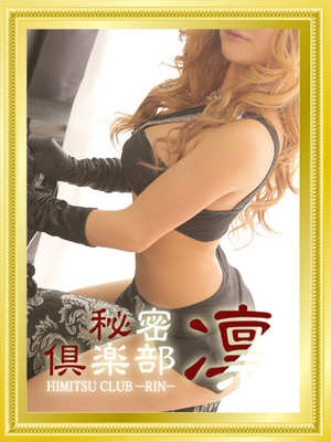 ちあき（Chiaki）のプロフィール写真