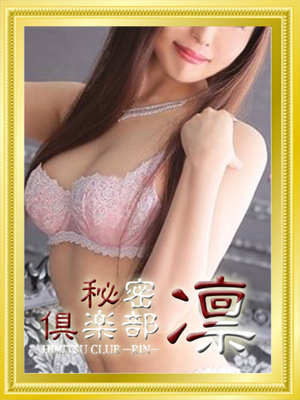 まいこのプロフィール写真