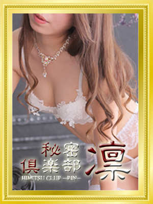 みわのプロフィール写真