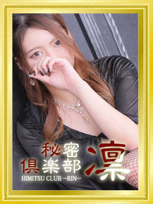 希子のプロフィール写真