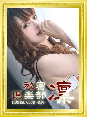 しのあのプロフィール写真