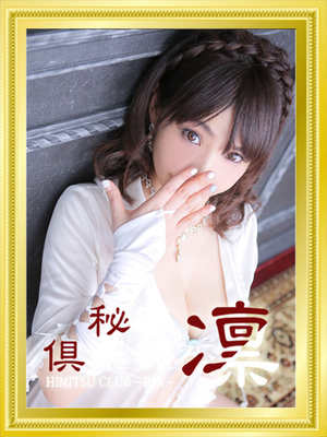 みりのプロフィール写真
