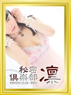 美咲(みさき)のプロフィール写真