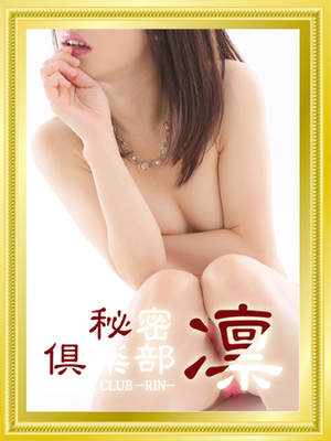 香織(かおり)のプロフィール写真
