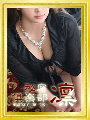 あゆのプロフィール写真