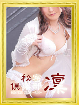 せらのプロフィール写真