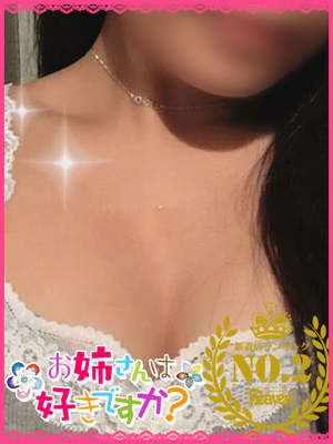 アオさんのプロフィール写真