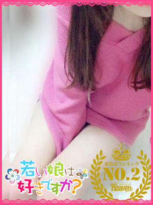 リンちゃんのプロフィール写真