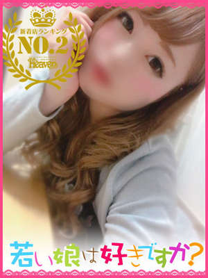 りこのプロフィール写真