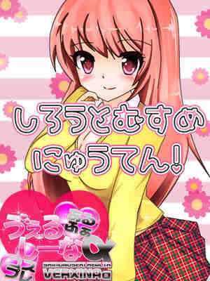 クレアのプロフィール写真