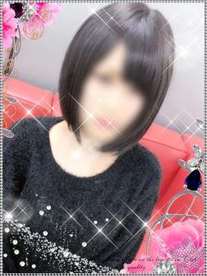 ことね未経験のプロフィール写真