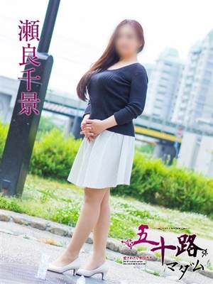 瀬良千景のプロフィール写真