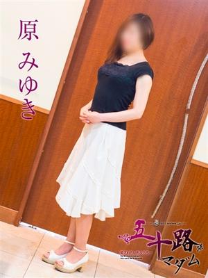 原みゆきのプロフィール写真