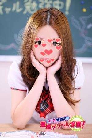 らんのプロフィール写真