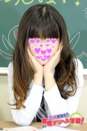 ゆなのプロフィール写真