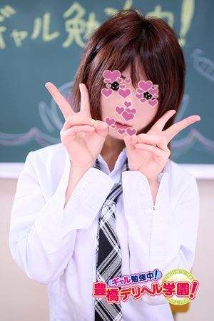 あかねのプロフィール写真