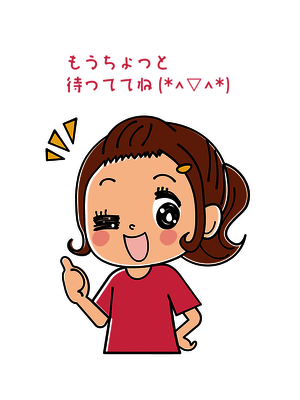 ちなつのプロフィール写真